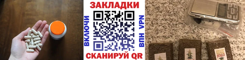 Где купить наркоту Томск Кокаин MEGA зеркало Мефедрон СК