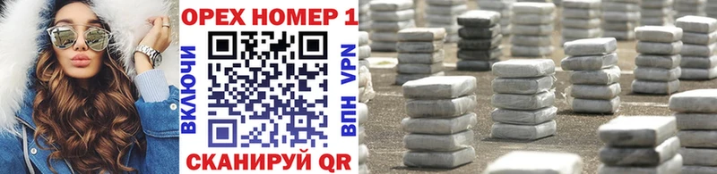 Кокаин Колумбийский  Томск 