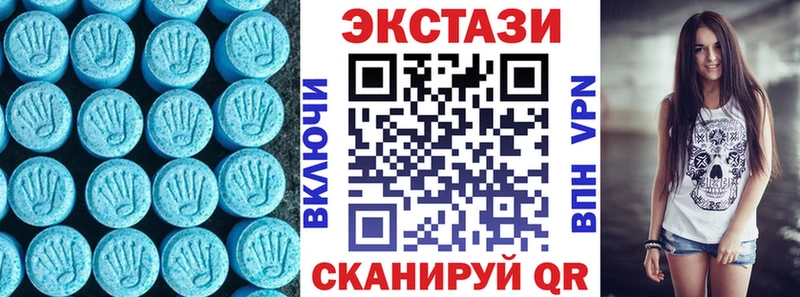 Ecstasy Philipp Plein  кракен ссылки  Томск 