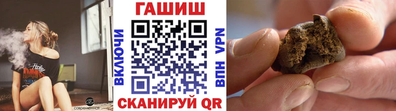kraken зеркало  Томск  ГАШИШ 40% ТГК 