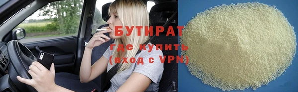 МДПВ Кукмор