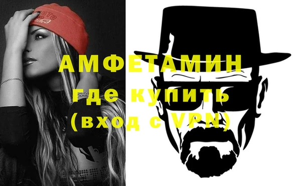 тгк Кулебаки