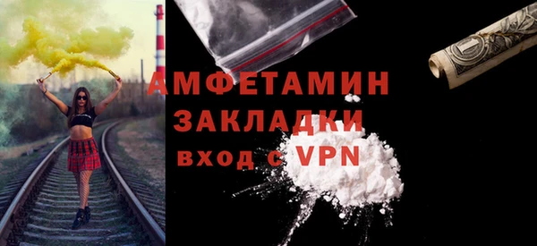 тгк Кулебаки