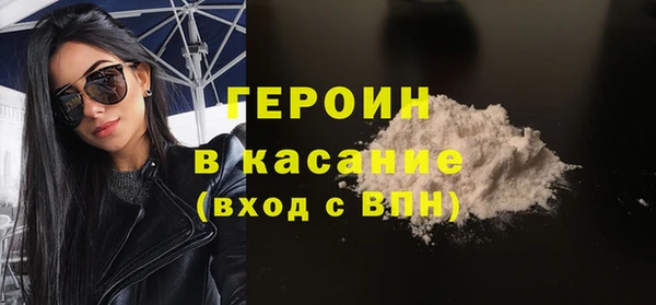 тгк Кулебаки