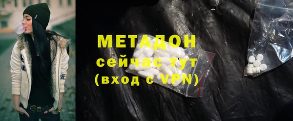 тгк Кулебаки