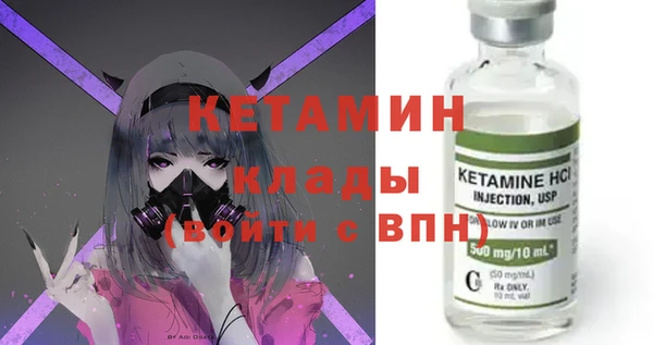 МДПВ Кукмор