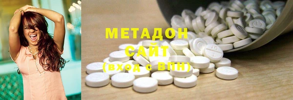 тгк Кулебаки