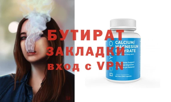 МДПВ Кукмор