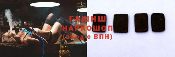 МДПВ Кукмор