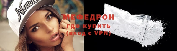 МДПВ Кукмор