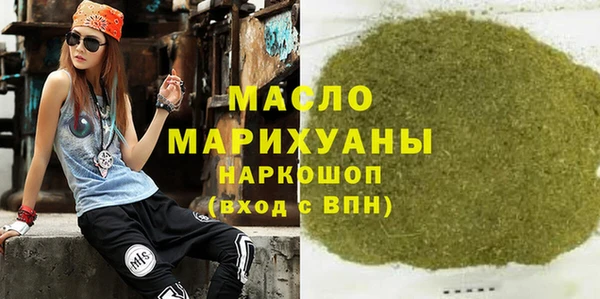 spice Куйбышев