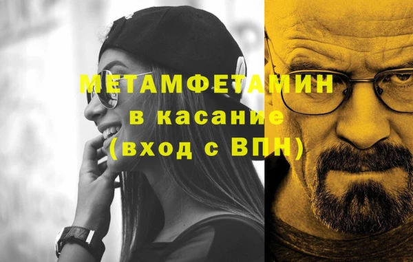 МДПВ Кукмор