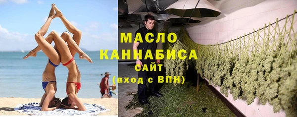 spice Куйбышев