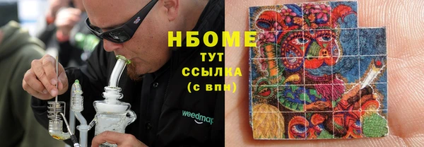 МДПВ Кукмор