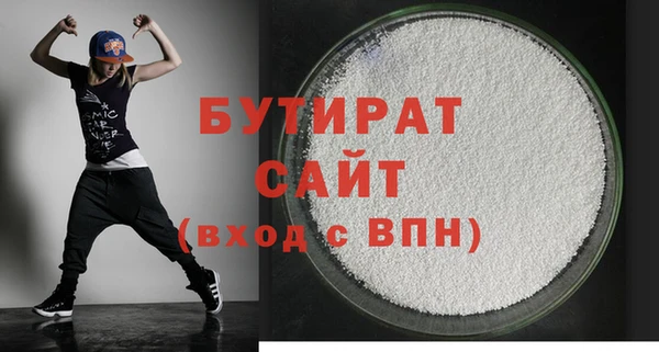 МДПВ Кукмор