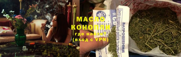 тгк Кулебаки