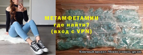МДПВ Кукмор