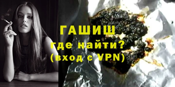 spice Куйбышев