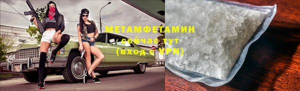 МДПВ Кукмор