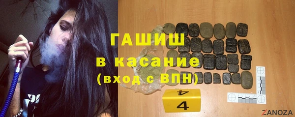 тгк Кулебаки