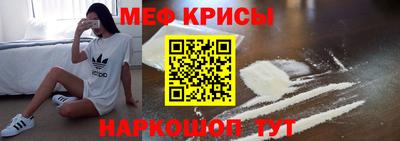 мдпв Кандалакша