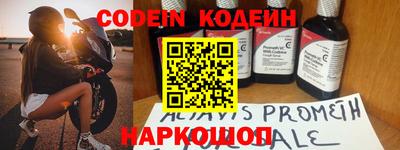 мдпв Кандалакша
