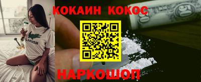 мдпв Кандалакша