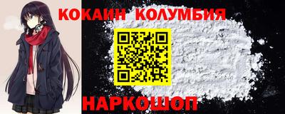 бошки Камышлов