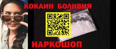 mix Кингисепп