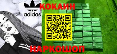 мдпв Кандалакша