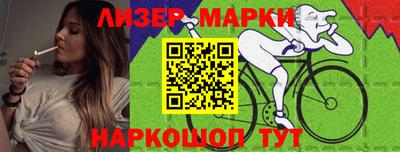 mix Кингисепп