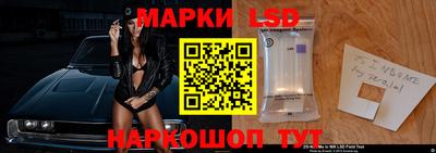 бошки Камышлов