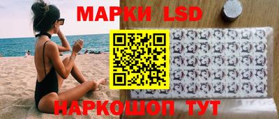 бошки Камышлов