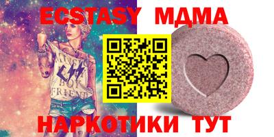 мдпв Кандалакша