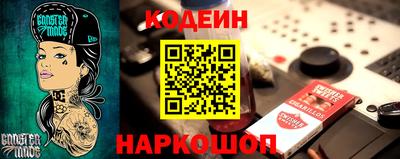 мдпв Кандалакша