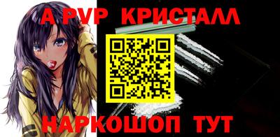 мдпв Кандалакша