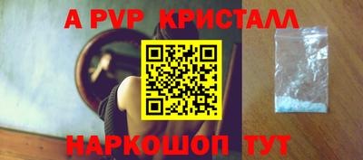 ГАЛЛЮЦИНОГЕННЫЕ ГРИБЫ Кинель