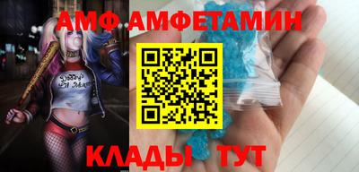 бошки Камышлов
