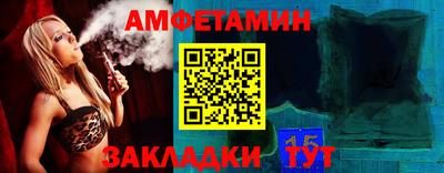 мдпв Кандалакша