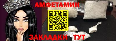 мдпв Кандалакша