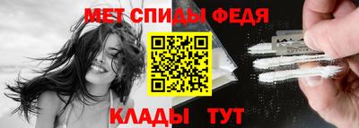 мдпв Кандалакша