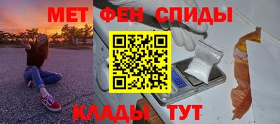 бошки Камышлов