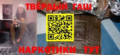 бошки Камышлов