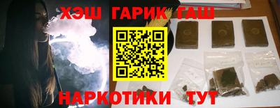 ГАЛЛЮЦИНОГЕННЫЕ ГРИБЫ Кинель