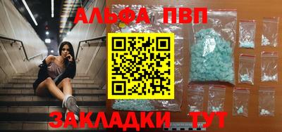 бошки Камышлов