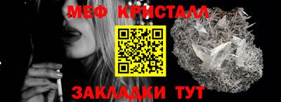 бошки Камышлов