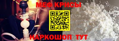 бошки Камышлов
