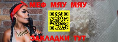 мдпв Кандалакша