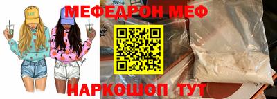 мдпв Кандалакша