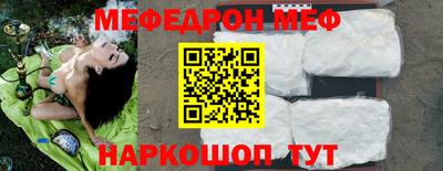 бошки Камышлов